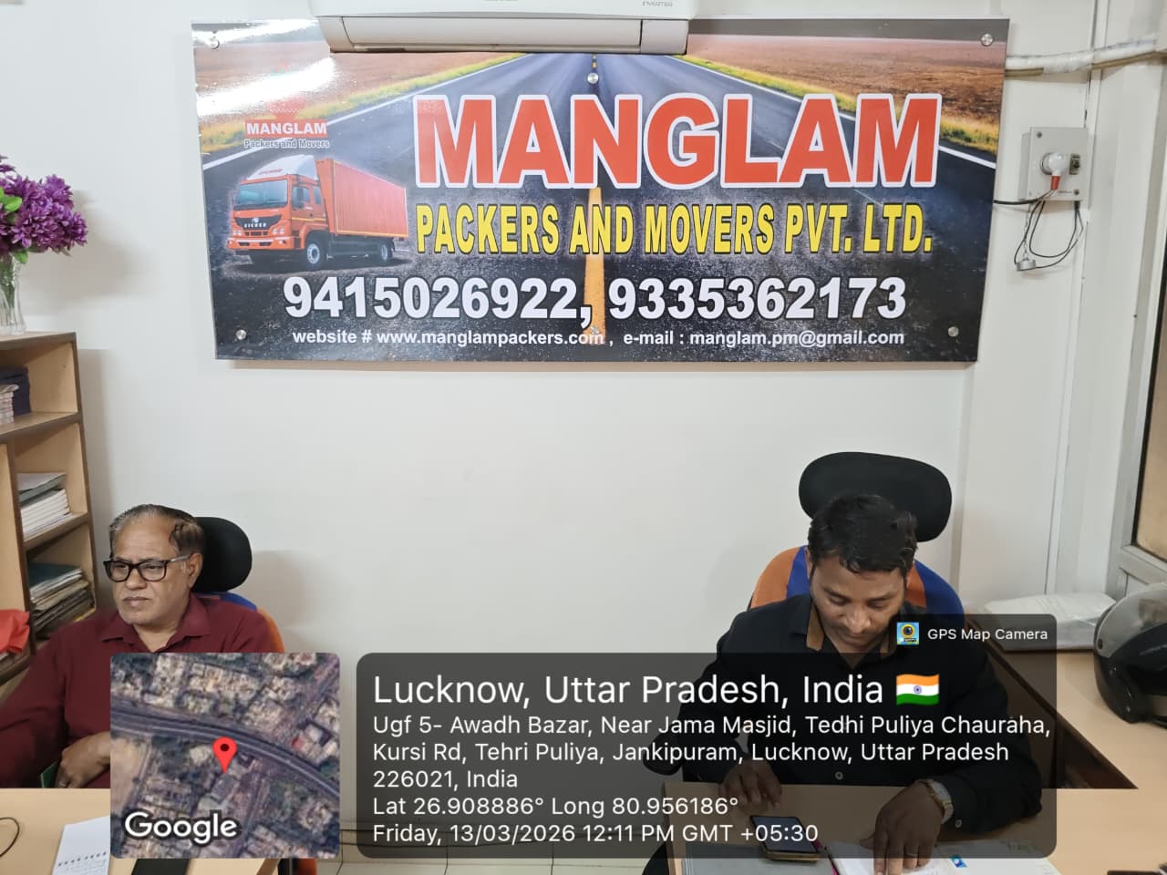 Manglam Packers and Movers Pvt.Ltd.